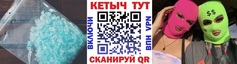 сколько стоит  Байкальск  Кетамин VHQ 