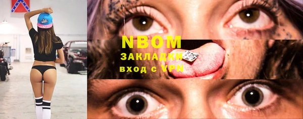 герыч Алзамай