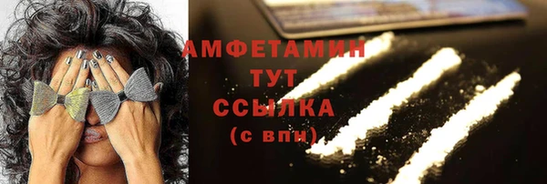 марки nbome Алексеевка