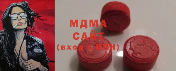 марки nbome Алексеевка