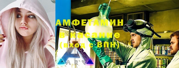 герыч Алзамай