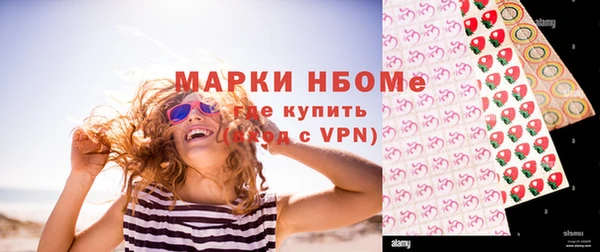 герыч Алзамай